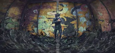 fondo pantalla jujutsu kaisen