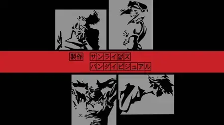 cowboy bebop wallpaper