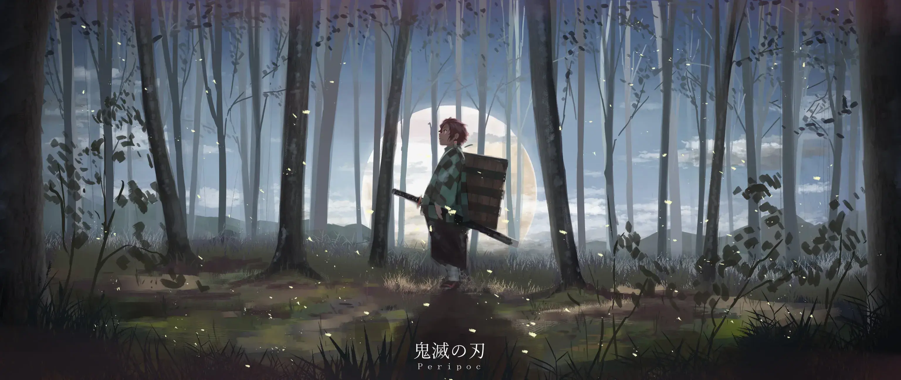 Fondo de Pantalla Demon Slayer