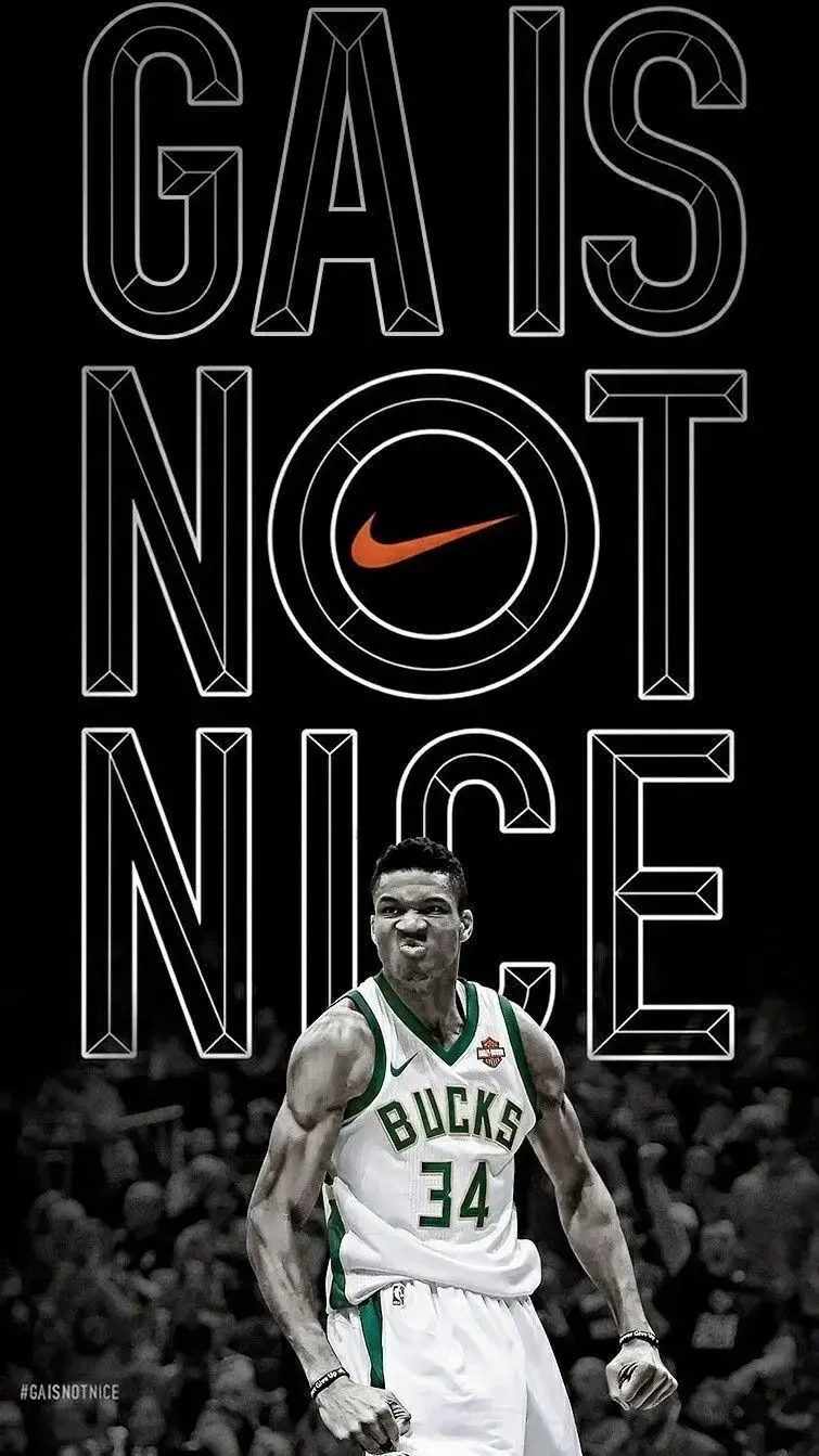 Fondos de Giannis Antetokounmpo