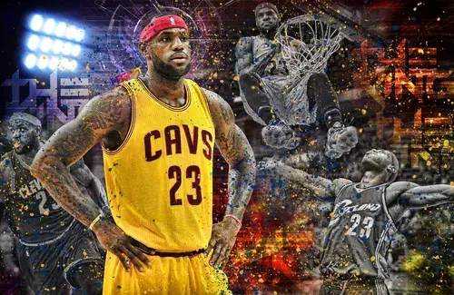 Fondos de Lebron James