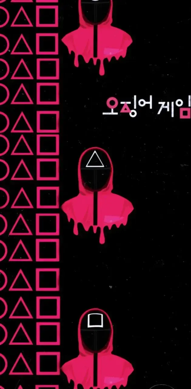 Fondo de Pantalla Fondo de El Juego del Calamar