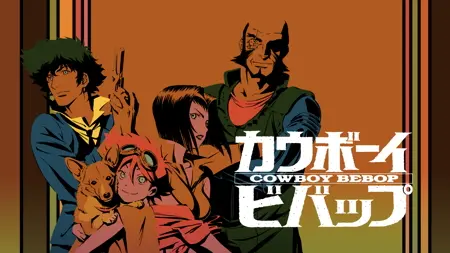 Fondos de Pantalla de Cowboy Bebop
